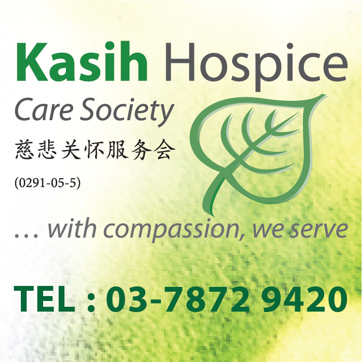 Kasih Hospice Care Society 