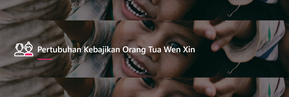 Pertubuhan Kebajikan Orang Tua Wen Xin 温馨老人之家