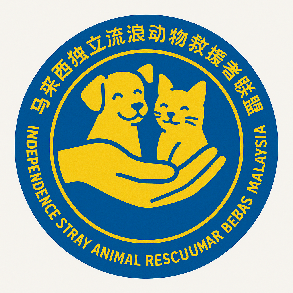 Alliance of Independent Stray Animal Rescuers of Malaysia