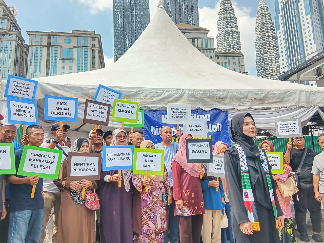 SELAMATKAN KAMPUNG SG BARU