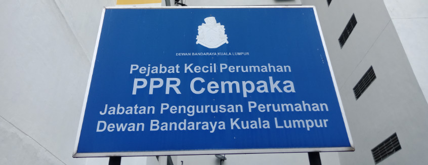 Kelas Rakyat PPR Seri Cempaka 19 Sept 2018