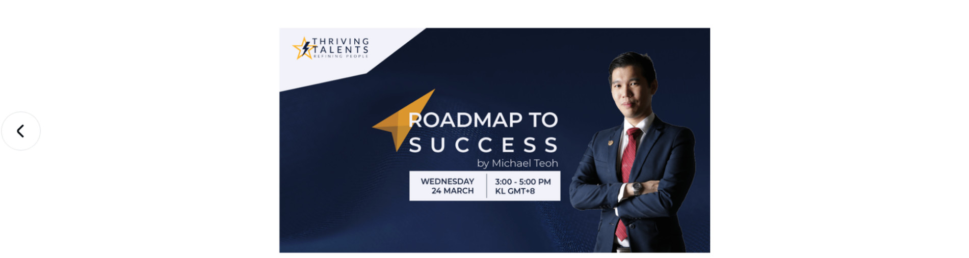 FREE Webinar —ROADMAP TO SUCCESS: How to Build & Sustain High-Performance Teams 