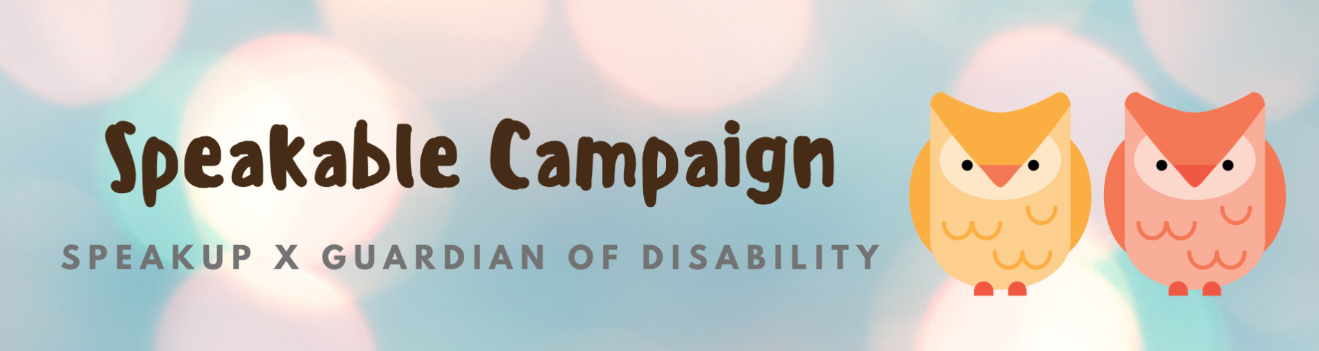 Crowdfunding for Speakable Campaign