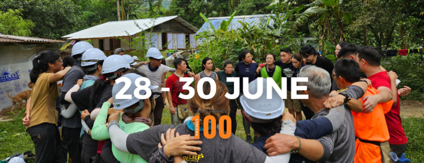 Build EPIC Home 229 for Siti Hawa's Family