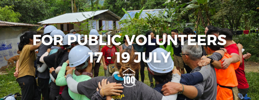 Build an EPIC Home on 17 - 19 July