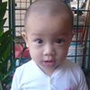 Lo Lung