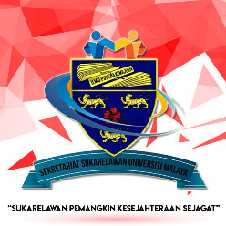 Sekretariat Sukarelawan  Universiti Malaya (SEKRUM)