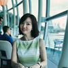 Janice Loo